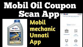 Mobil mechanic coupon scan app registration/#Mobil_app_registration/#journeywithdinu