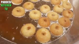 Doughnut Recipe | Homemade  Crispy Doughnut Recipe | Umar Yousaf pardesi kirche TV