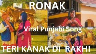 Teri kanak Di Rakhi ...Amar Dixit 2 Entertainment Old Panjabi Song Elements# Bollywood# Actor