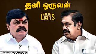 மீண்டும் தலைதூக்கும் அதே பிரச்னை - தமிழக அரசு அமைதி | Annamalai | Dharmendra pradhan