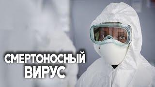 Первые случаи смертельной лихорадки Марбург подтвердили в Гане