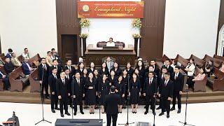 The Leprosy Mission Choir - Chatuan Kawngkhar | Evangelical Night 22.07.24