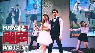 婚禮舞蹈 新人共舞感動全場/Wedding Dance/颶風舞蹈團 HURRICANES/婚禮演出舞者紀錄/HO&CHAO 台中林酒店 2019.11.02/婚禮紀錄/Highlight.Vlog