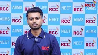 RCC Student Jadhav Shivratna NEET 2023  Total - 630