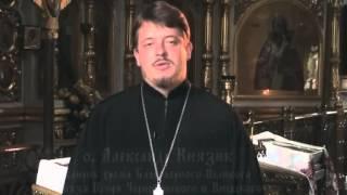 Православное Каменское - О духовной брани