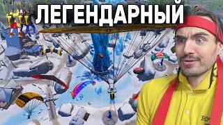 ЛУЧШИЙ СНАЙПЕР ПРОТИВ САМЫХ СИЛЬНЫХ ИГРОКОВ ТУРЦИИ