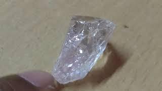 Rough natural diamond