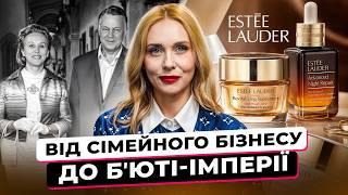 Estée Lauder: КРАСОТА за 3 МИНУТЫ | Как ЖЕНЩИНА покорила рынок косметики?