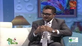 ITN Pini Viyana - TV Discussion with Dr. Rasika and Dr. Shafraz