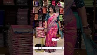 Pochampally Sico Sarees @ 1250+$| Booking - 6369554545 | www.dsrsarees.com