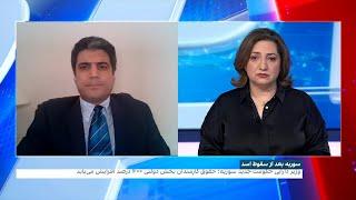 افزایش ۴۰۰ درصدی حقوق کارمندان دولتی در سوریه