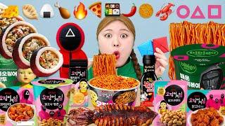 ASMR Squid Game EMOJI Mukbang Netflix food FIRE NOODLES EATING SHOW by HIU 하이유