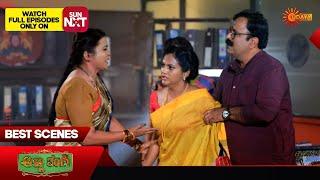 Anna Thangi - Best Scenes | 22 Nov 2024 | Kannada Serial | Udaya TV