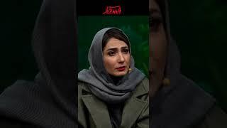 وقتی مهران مدیری نمیتونه سوال مسابقه رو درست بخونه #shorts