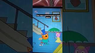 Долгожданное видео #трикота #компотлапочка