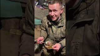 Русский боец приехал в отпуск с СВО. Позывной Электроник