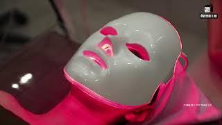 이지함 디쎄 LED 마스크 (DEESSE LED MASK) - 쇼호스트 에스테틱