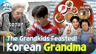 [SUB] Korean Grandma's FeastThe Grandkids Stuffed After Epic Meal! #ilivealone #namyoonsu #mukbang