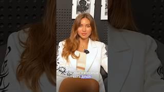 Если ты ощущаешь странные состояния, возможно ты проживаешь ТРАНСМУТАЦИЮ ТЕЛА для перехода в 5D