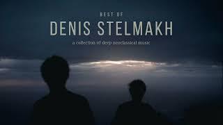 Best of Denis Stelmakh