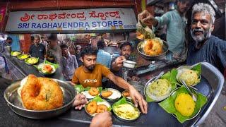 Early Morning Breakfast in Bangalore | Chutney is Special | 10 Different Items | Street Food India