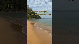 УЗНАЙ НОВОЕ #shorts #развитие #опрос #видеодляглухих #узнайновое