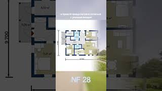 NF 28 – планировка одноэтажного дома с двумя спальнями 10 на 13 метров. #проект