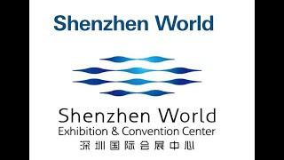 All About Shenzhen World