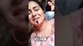 Aliza sehar vlogs | Aliza sehar video