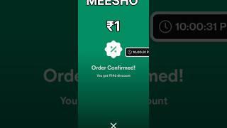 3 in 1 Combo  Meesho 1rs Order 10pm Sale || Meesho 1rs Deal Online Payment #meesho #meesho1rssale