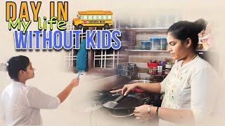 Day in my life// kids intlo lekuntea na pani// #vlog #vlogs #vlogger #trending @anjithasworld