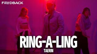 Tkay Maidza - Ring-A-Ling | TAERIN Choreography