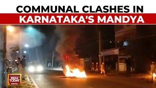 Clashes In Karnataka's Mandya As Stones Thrown During Ganpati Procession | India Today News