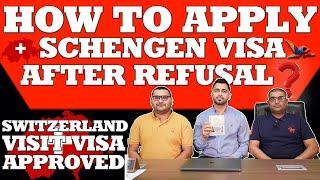 How to Apply Schengen Visa After Refusal || See This Story If Your Previously Refused from Schengen.