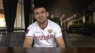 Игорь Овсянников на сборах во Владикавказе!