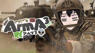 【ARMA 3 | JOSGC】TENTARA MAGANG JOIN THE WAR!!