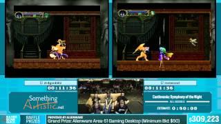 Symphony of the Night by dr4gonblitz, romscout in 33:09 - Summer Games Done Quick 2015 - Part 56