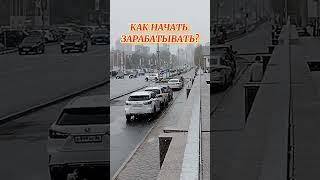 ОБЕСПЕЧЕННАЯ ЖИЗНЬ. #благополучие