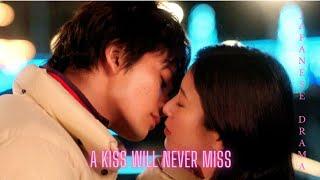 A Kiss Will Never Miss / Japanese Drama Kiss  Scene