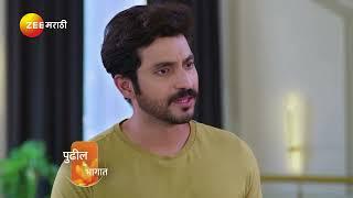 Savalyachi Janu Savali | Ep - 157 | Preview | Mar 11 2025 | Zee Marathi