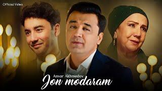 Анвар Ахмедов - Чон Модарам (Премьера клипа, 2024) | Anvar Akhmedov - Jon Modaram