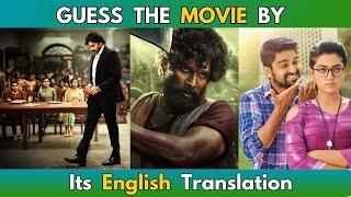 Guess the Telugu movie by English translation | movie quiz | Podupu Kathalu - Guess Karo