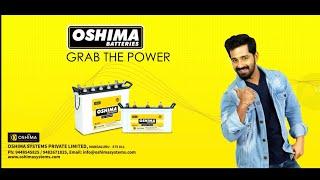 OSHIMA BATTERY | TV COMMERCIAL | PRUTHVI AMBAR | TARJANI COMMUNICATIONS | AVIKA PRODUCTIONS.