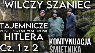 TO POMIESZCZENIE JEST W PEŁNI WYPOSAŻONE! WILCZY SZANIEC i schron HITLERA