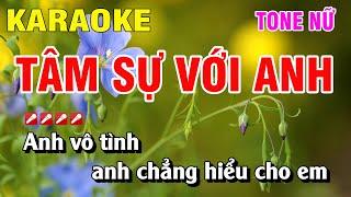 Karaoke Tâm Sự Với Anh Tone Nữ Nhạc Sống | Duy Chiến