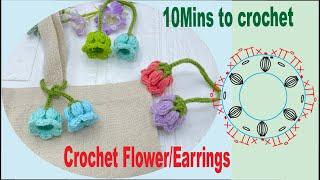 KnitLove HK/Knit/Crochet/How to/DIY/Craft/Flower Key Ring/Earrings/かぎ針編み/짜다/क्रोशै/棒針/鈎針/玲蘭挂件/鈎織/4K