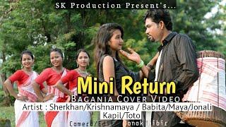 Mini Return / bagania cover video / Sk production