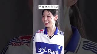 여길 보지 마세요 / 유튜브 예능 "탁스패치"