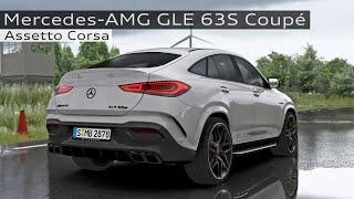 Assetto Corsa - Mercedes-AMG GLE 63S Coupé by Fazani | Brasov