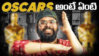 Oscars explained in Telugu | Oscars scam | RRR Oscar